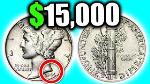 silver_roosevelt_dimes_4c9